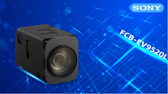 索尼FCB-EV9520L超級圖像防抖：為自動駕駛安全保駕護(hù)航